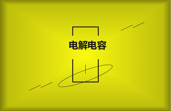 問什么是半導(dǎo)體？