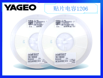 風(fēng)華高科代理產(chǎn)品質(zhì)量如何呢？